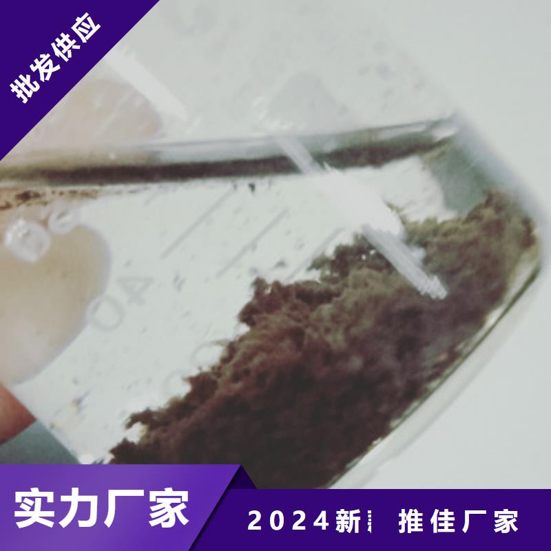 乙酸钠厂家的应用范围