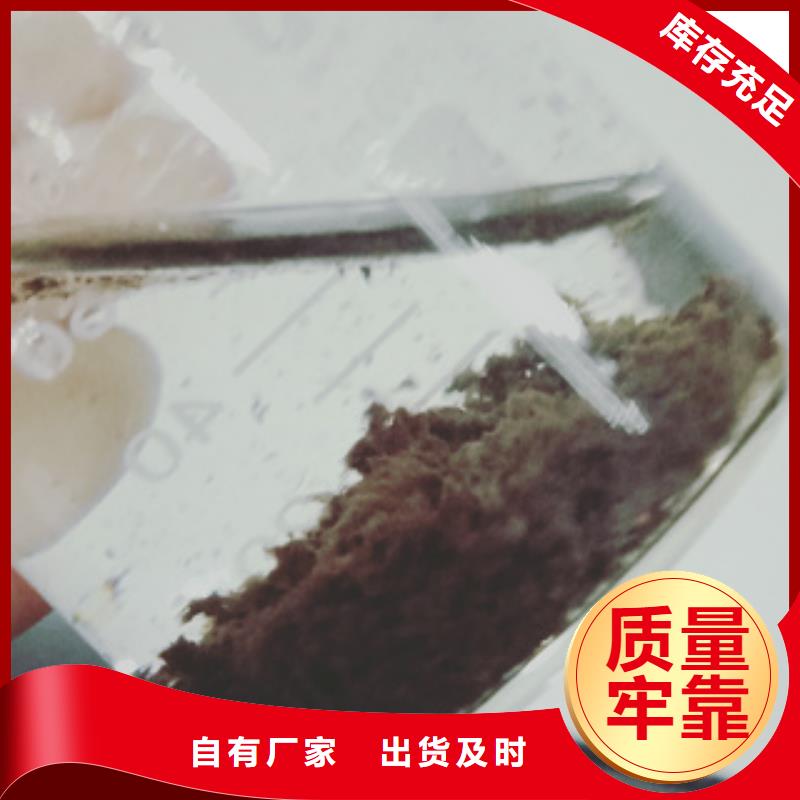 乙酸钠怎么使用