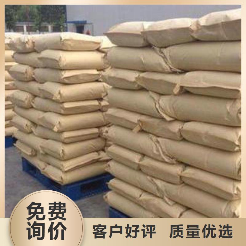 乙酸钠使用方法