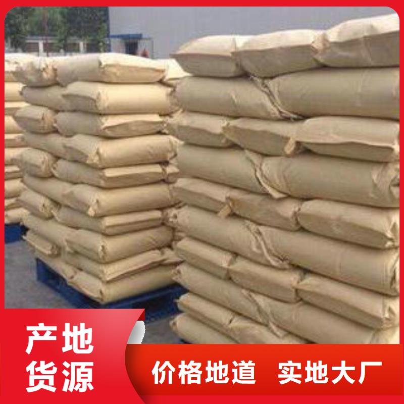 乙酸钠怎么使用