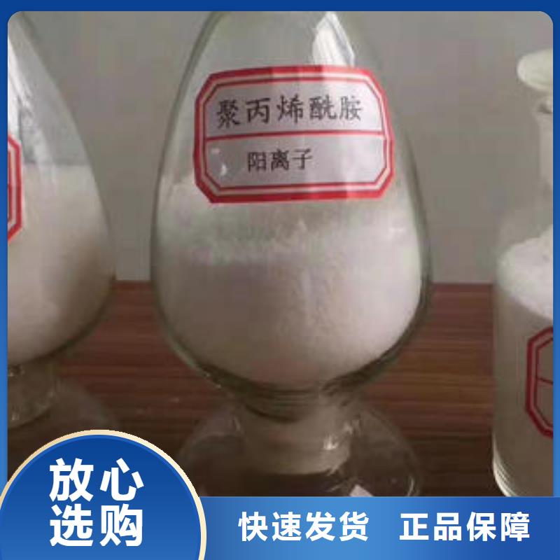 乙酸钠厂家价格便宜