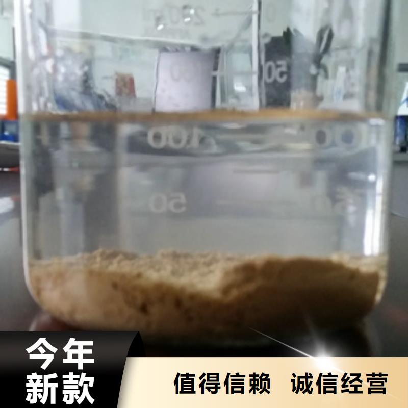 乙酸钠用量