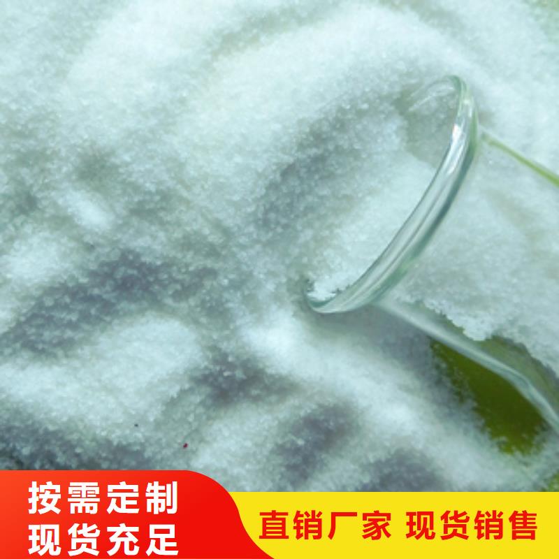 乙酸钠哪家好