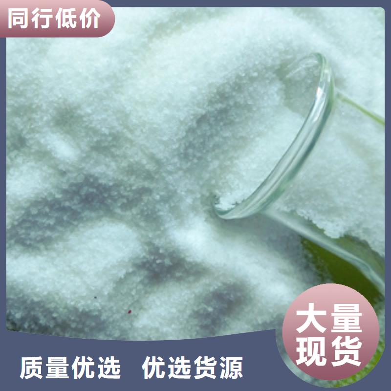 乙酸钠
