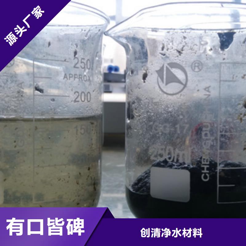 常年供应乙酸钠-靠谱