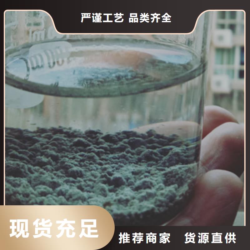 净水剂使用方法