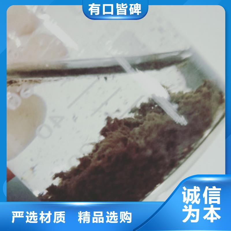 汉中咨询污水处理剂使用方法