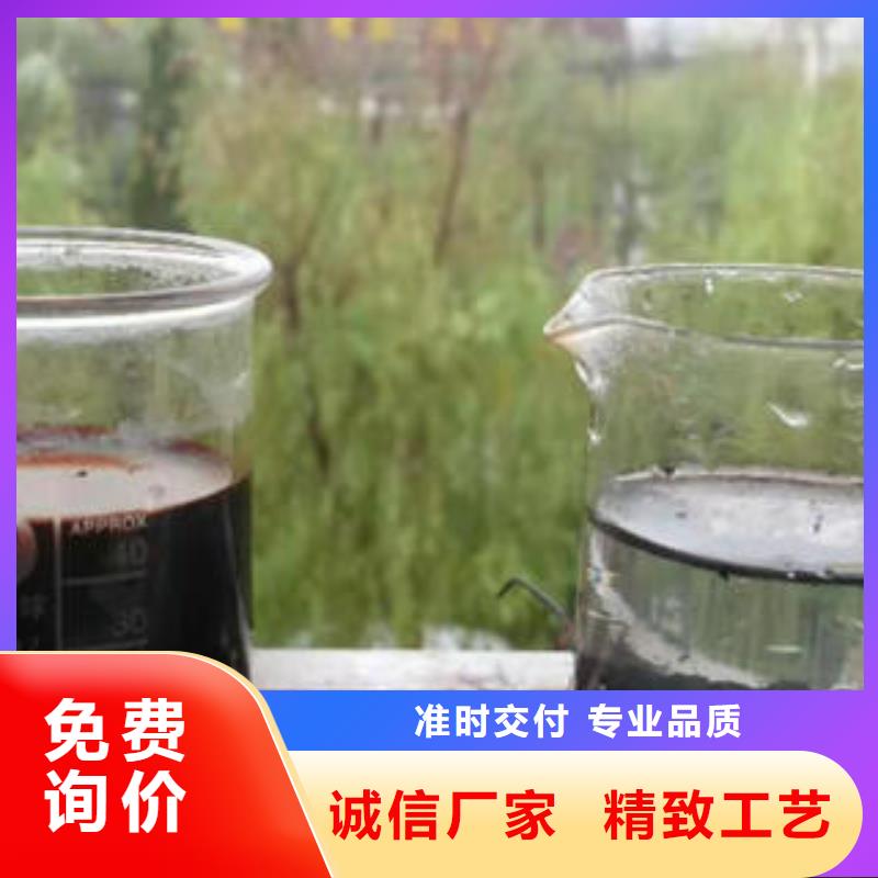 水处理药剂-水处理药剂品牌厂家