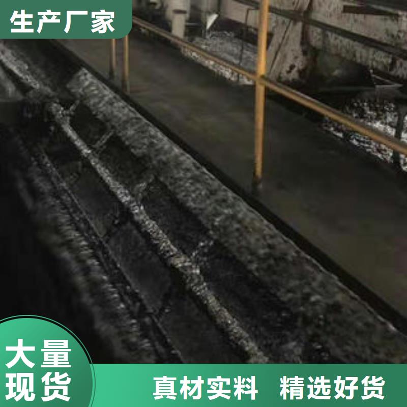 優(yōu)質(zhì)凈水劑價(jià)格-凈水劑價(jià)格廠家