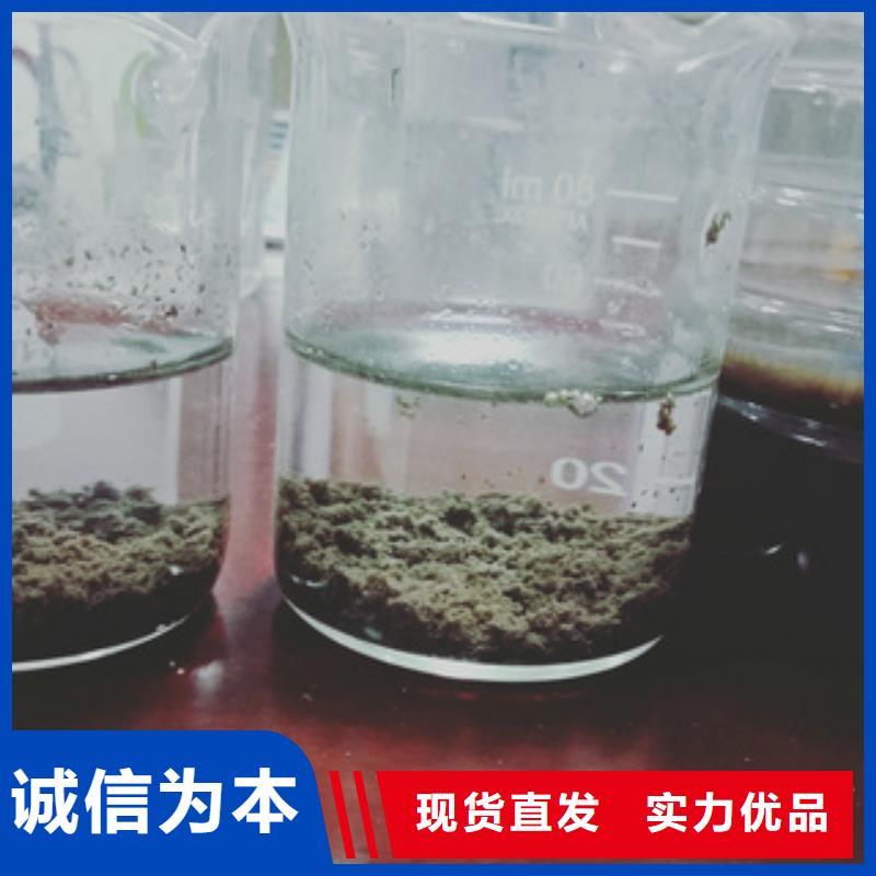净水剂-净水剂口碑好