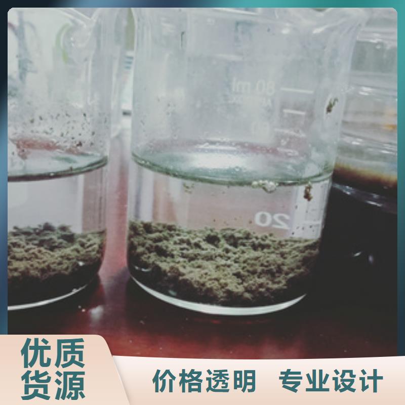 净水剂价格