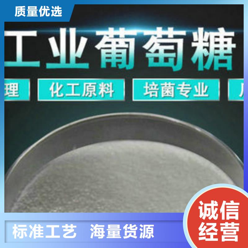 優(yōu)質(zhì)凈水劑價(jià)格-凈水劑價(jià)格廠家