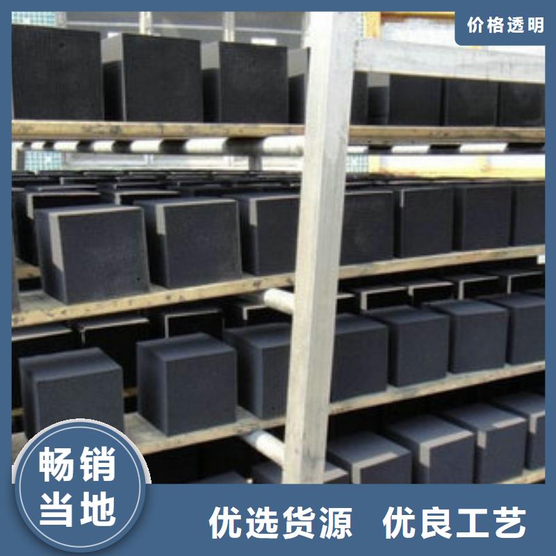 净水剂效果好