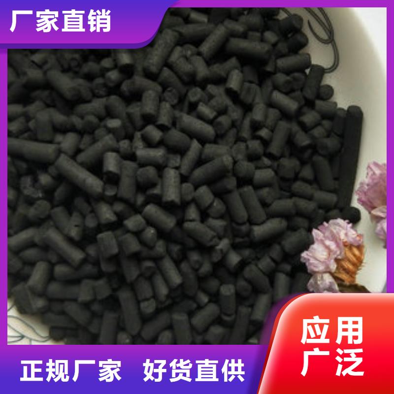 净水剂