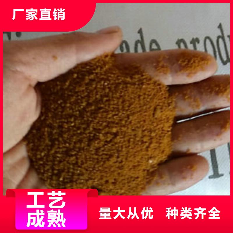 净水剂价格