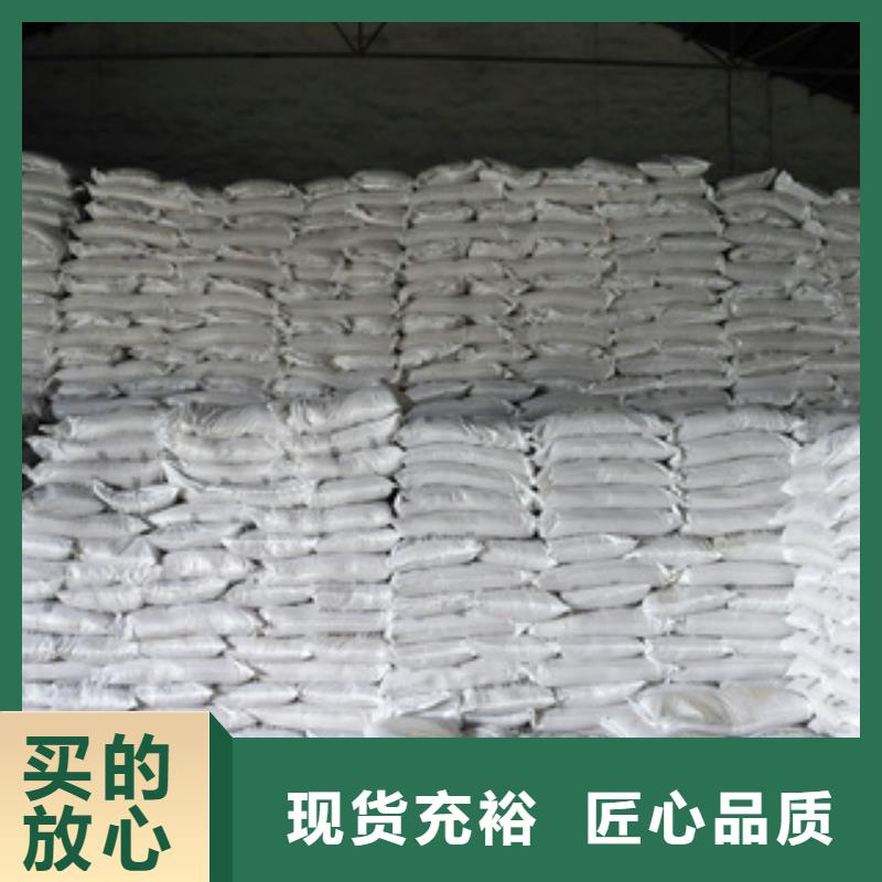 净水剂热卖中