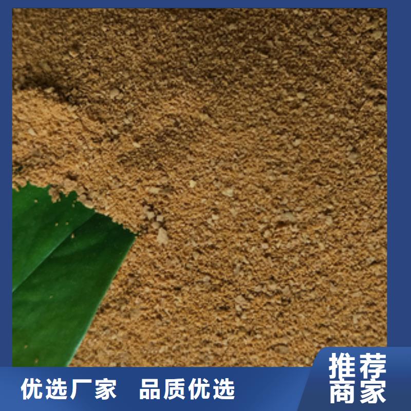 净水剂使用方法