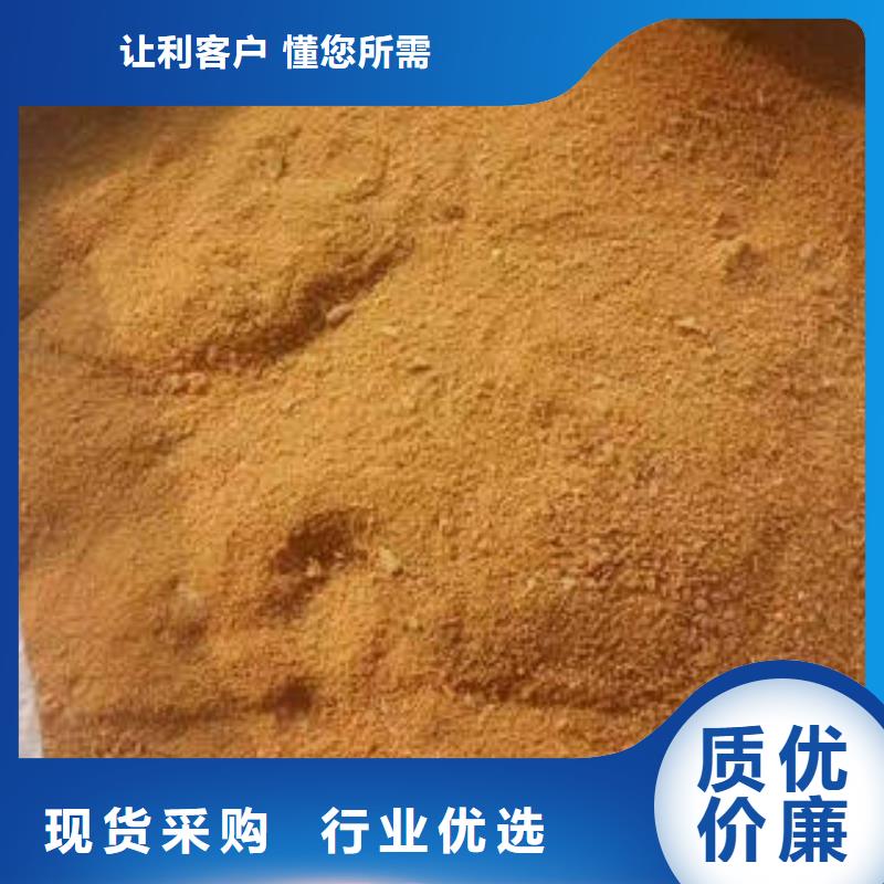 【 净水剂 乙酸钠质检严格】