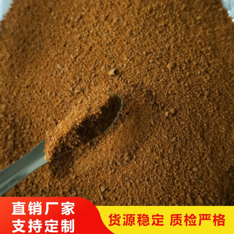 净水剂使用方法