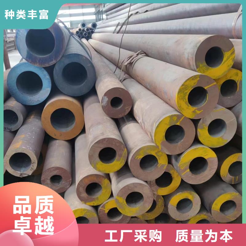 广州询价Q355B无缝钢管厂价批发