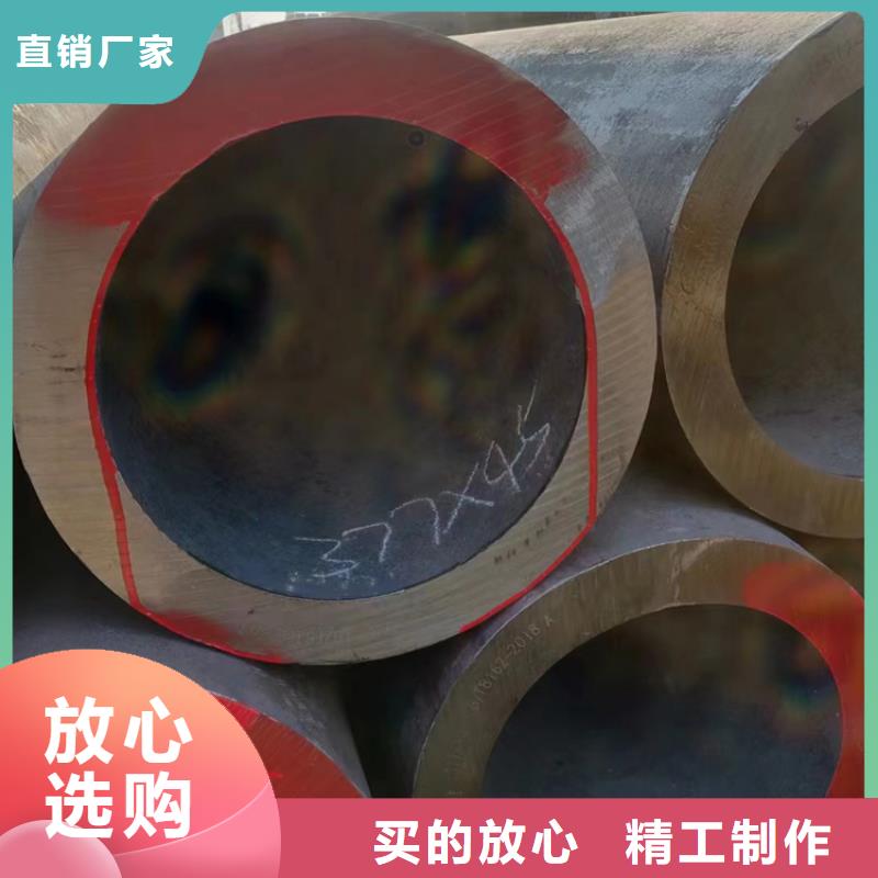 广州询价Q355B无缝钢管厂价批发
