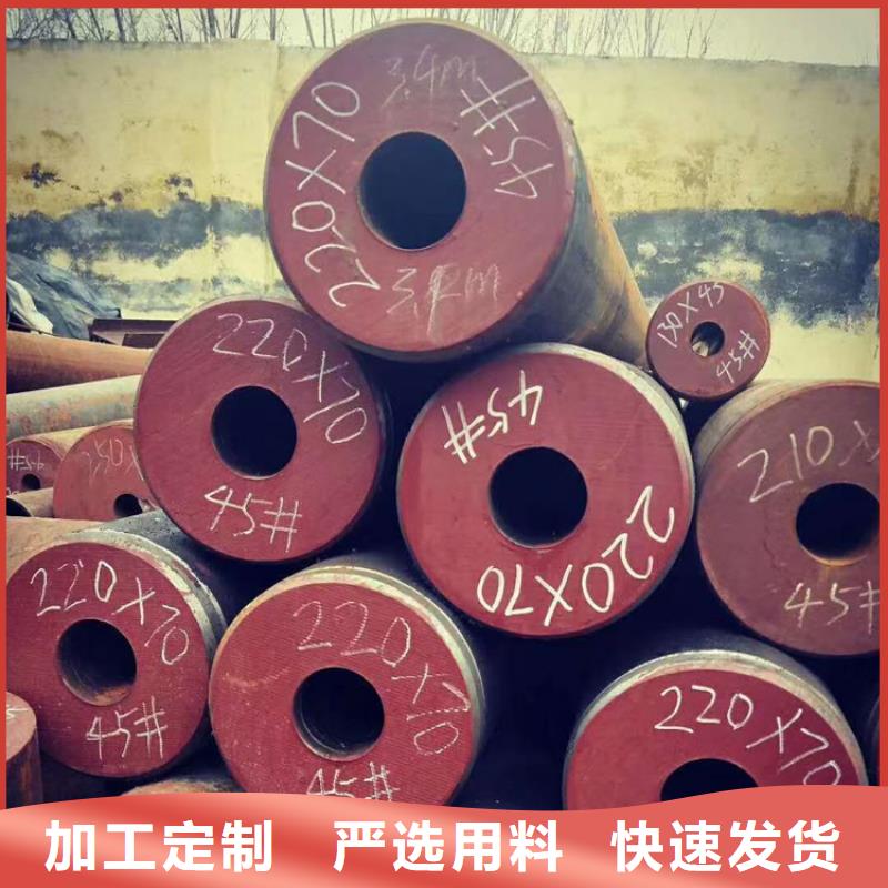 《迪庆》批发20G高压锅炉管-本地厂家