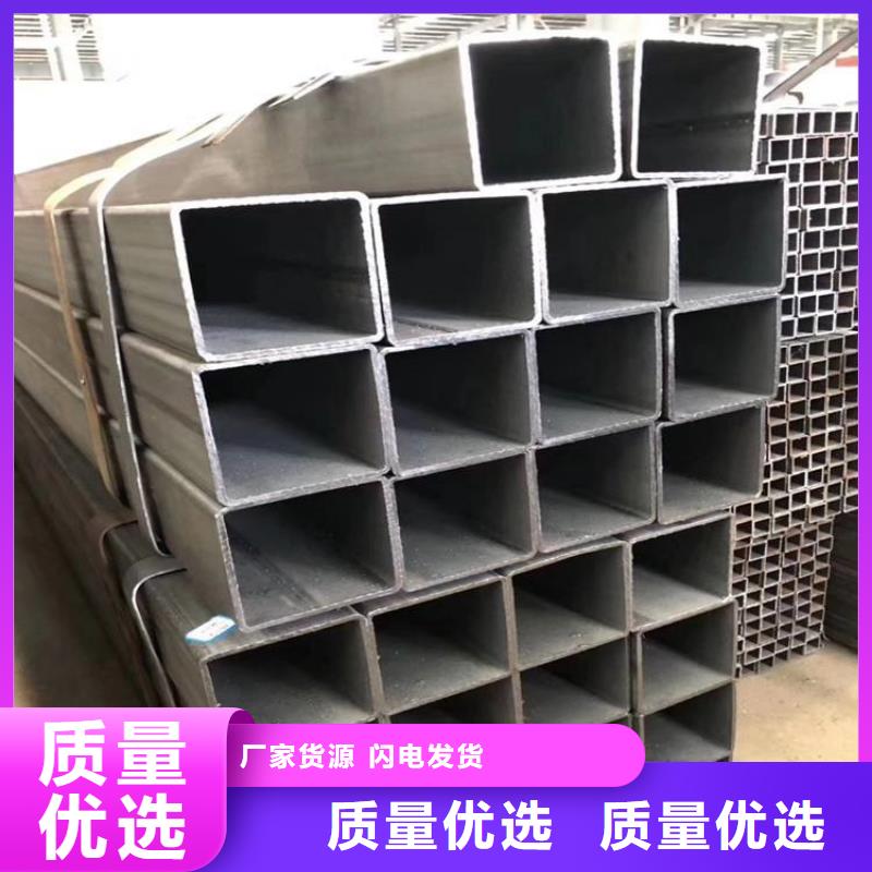 Q355D無縫方管-可送貨上門