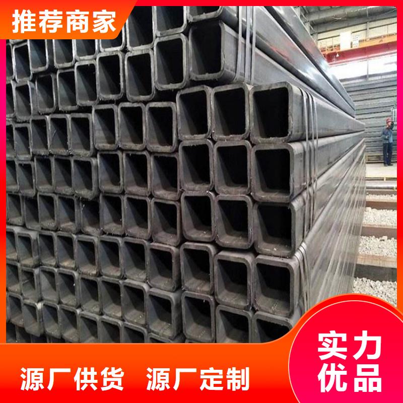 【图】Q355E无缝方管价格
