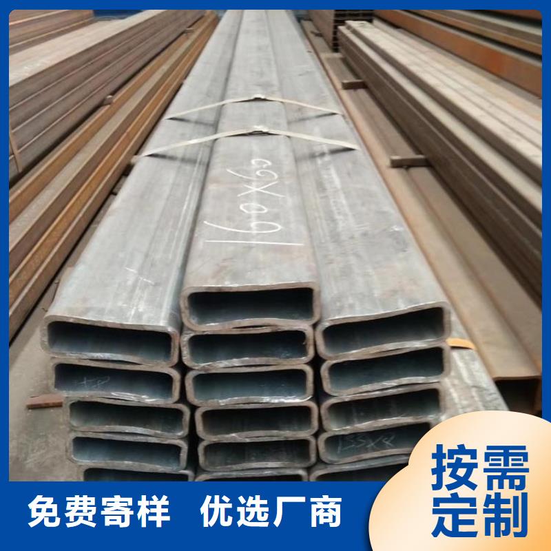规格全的Q355E矩形管品牌厂家