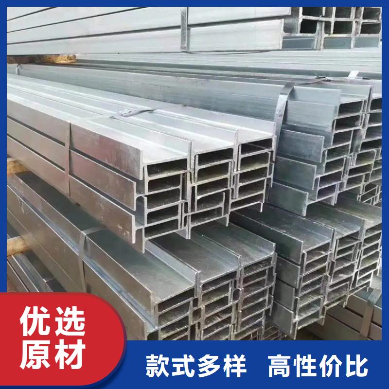 【型材無縫鋼管用心做好細節】
