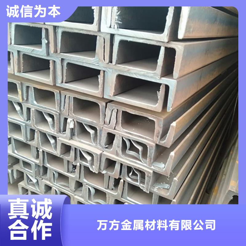 Q355D角鐵精選廠家