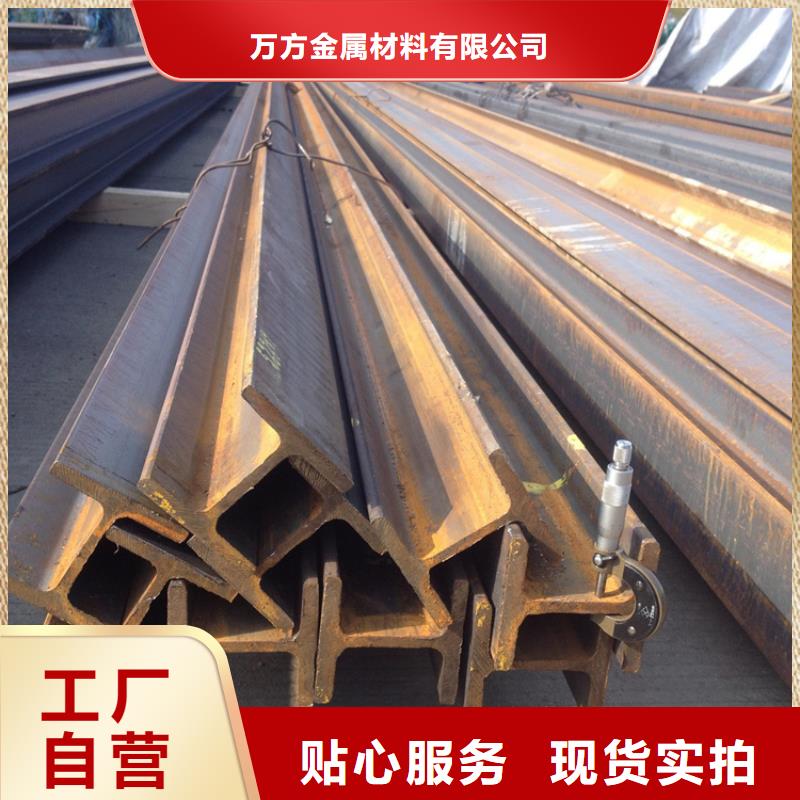 【型材】-Q355D無(wú)縫鋼管每一處都是匠心制作