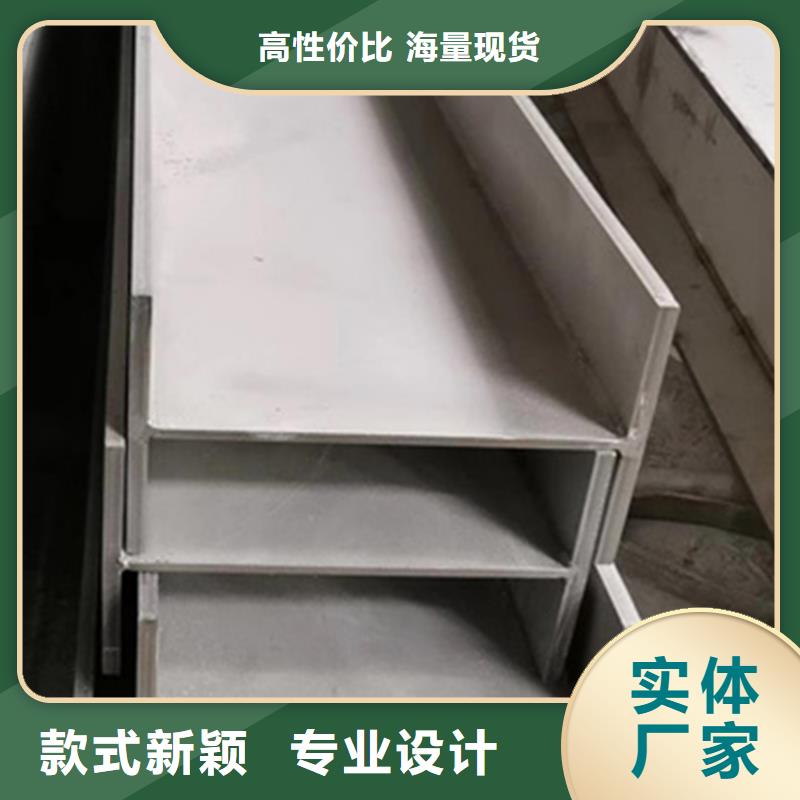 S275J0方通专业定制