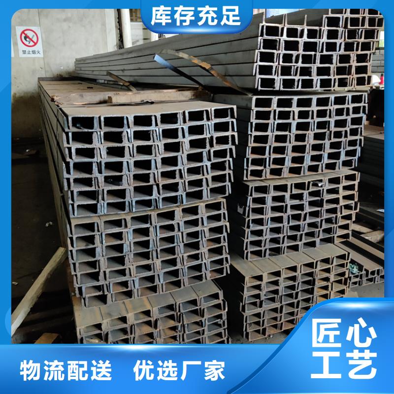 型材_合金无缝钢管为您精心挑选