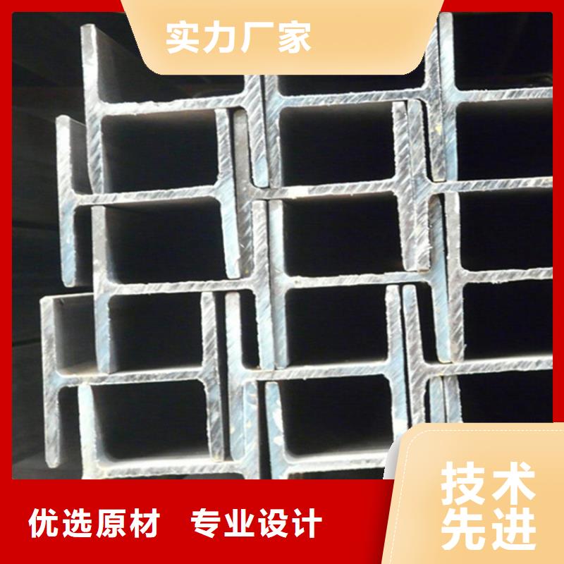 #S355J0角钢#货比三家