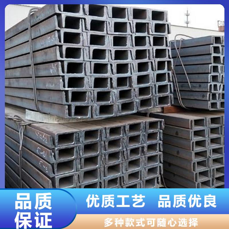 型材_20CR精密管厂诚信经营