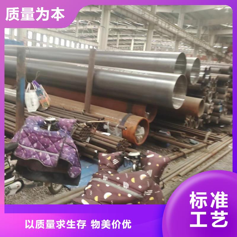 <温州>为您提供一站式采购服务{万方}45号精密钢管、45号精密钢管生产厂家