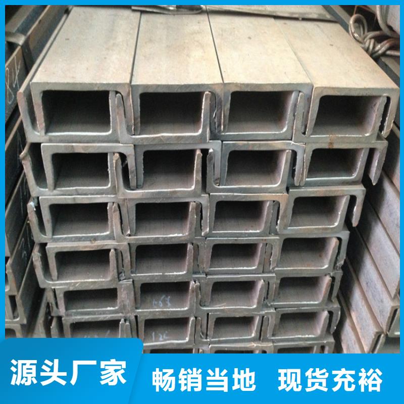 【型材】Q345D无缝钢管品质保证实力见证