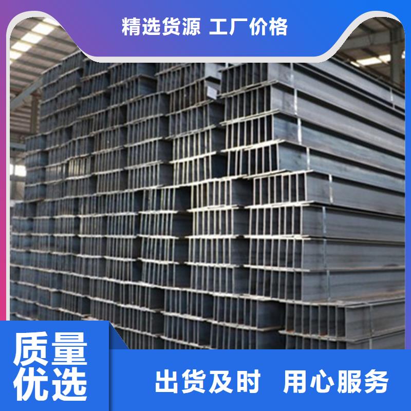 【型材】Q345D无缝钢管品质保证实力见证