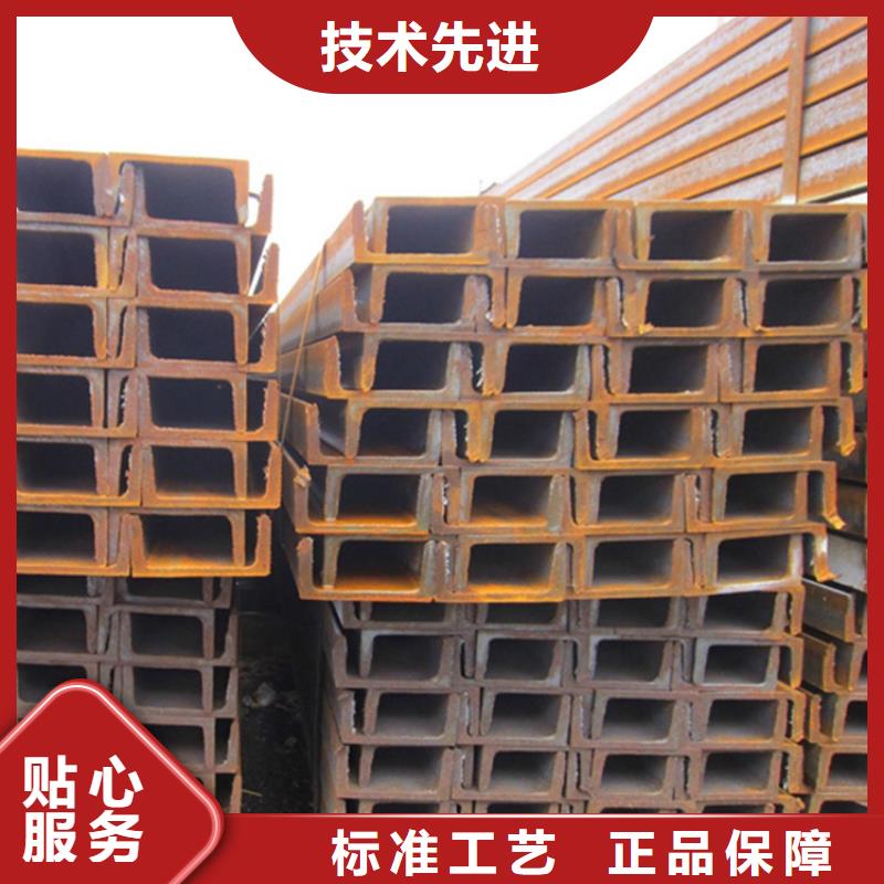 广州按需定做万方定做Q355DH型钢、优质Q355DH型钢厂家