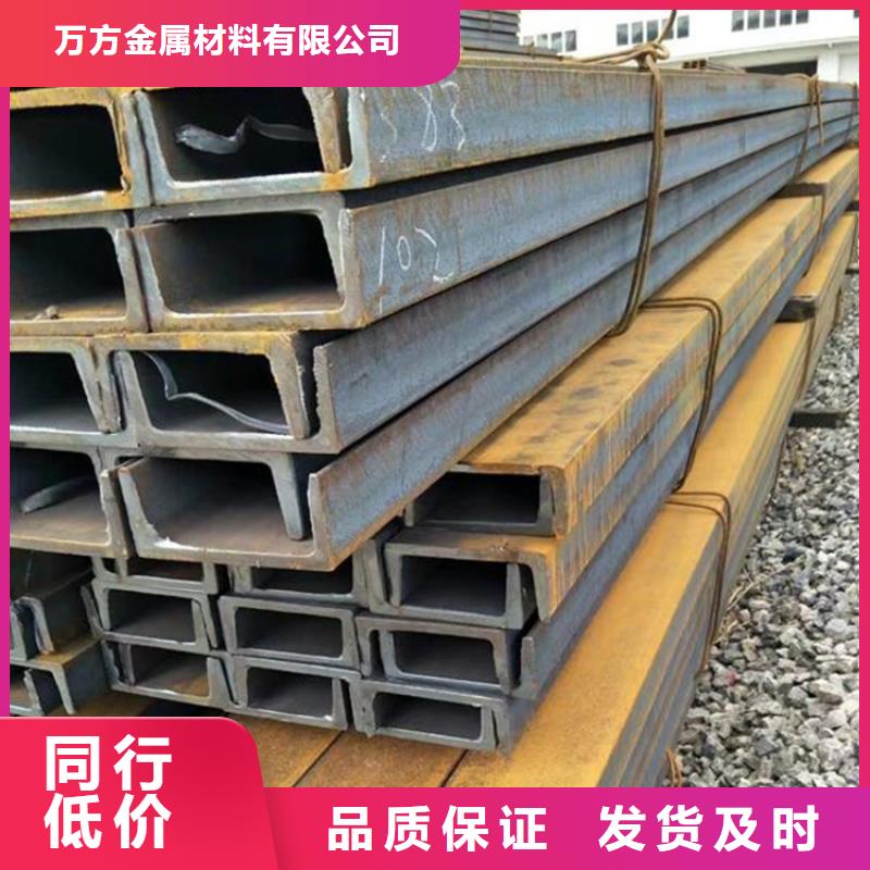 【图】[辽阳]订购万方
Q355E低温H型钢厂家批发