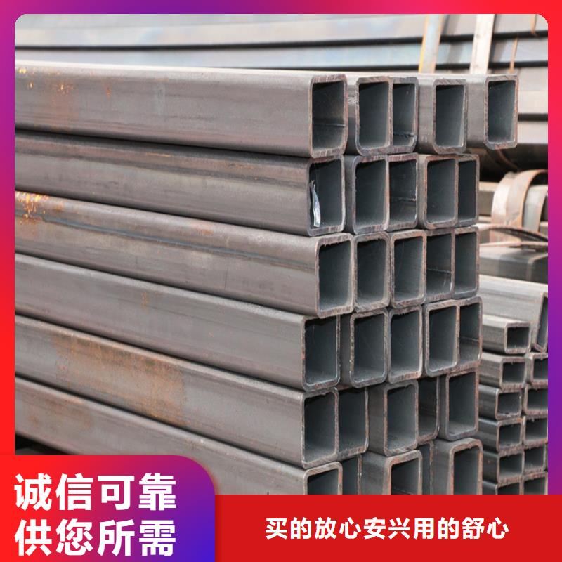 支持定制的S355J2H方管生产厂家