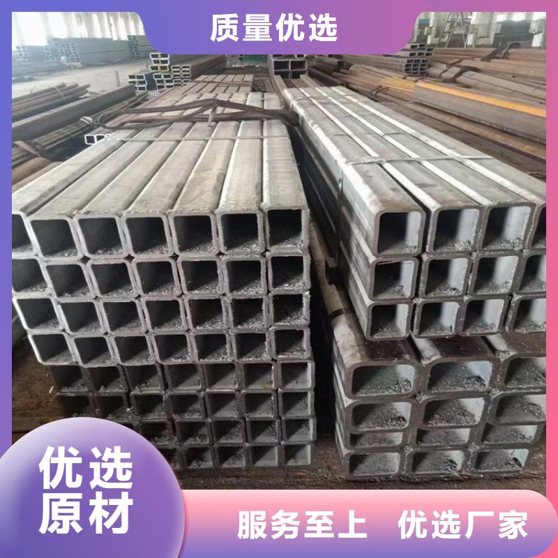 <广州>做工精细万方
Q420B焊接方管生产商_万方金属材料有限公司