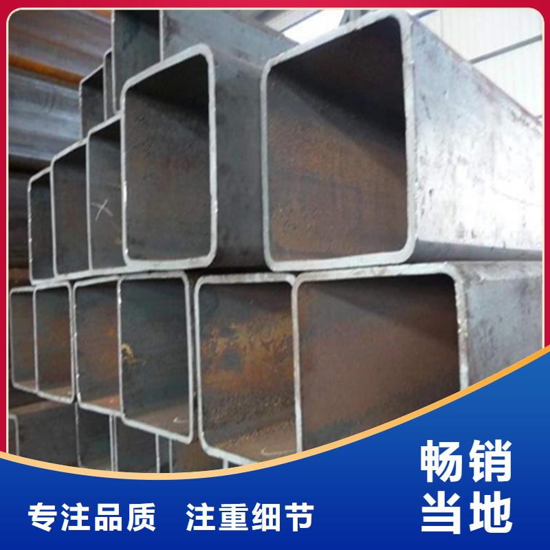<广州>做工精细万方
Q420B焊接方管生产商_万方金属材料有限公司