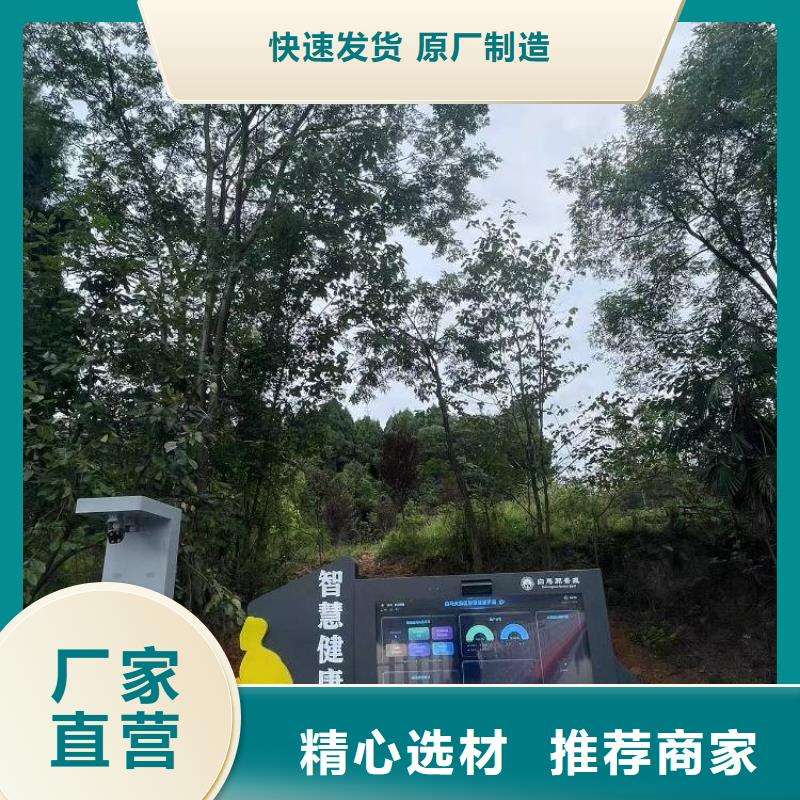 光影陪跑墙价格（维艾狄尔）