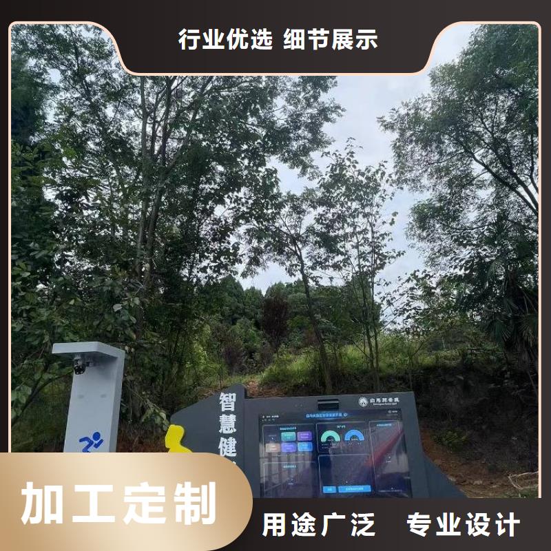 互动影像陪跑墙制造商