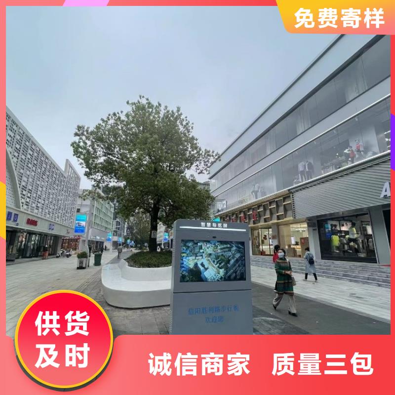 光影陪跑墙厂家（维艾狄尔）