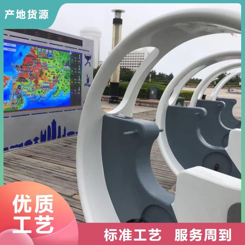 健身智能跑道价格（维艾狄尔）