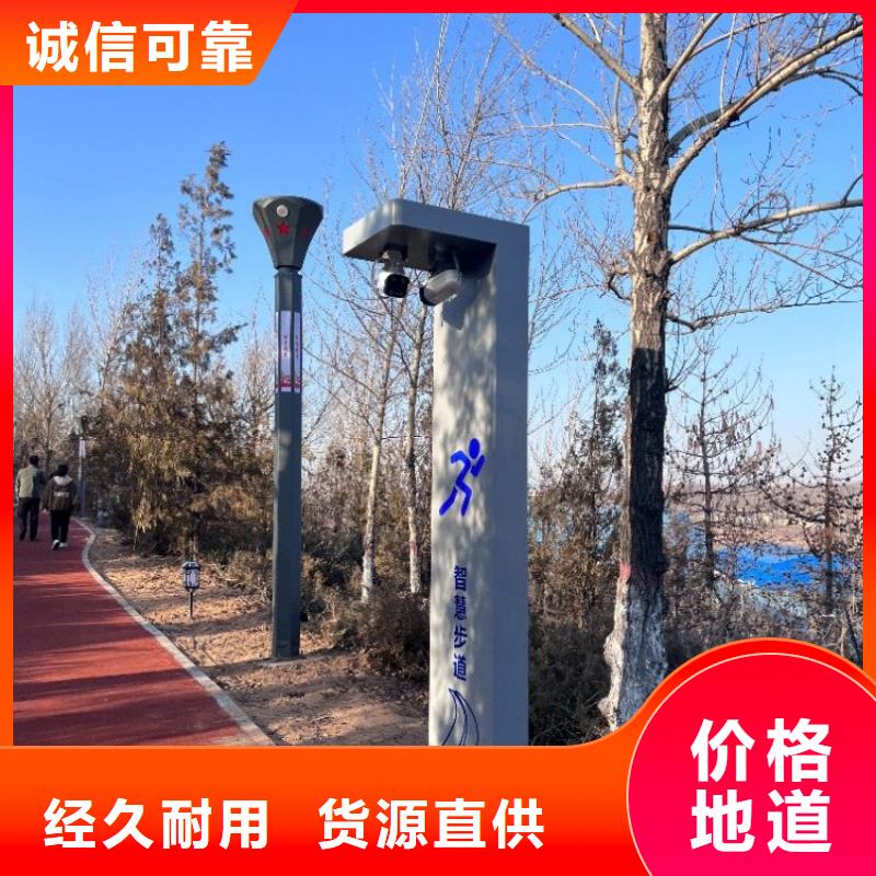 led陪跑步墙制造商