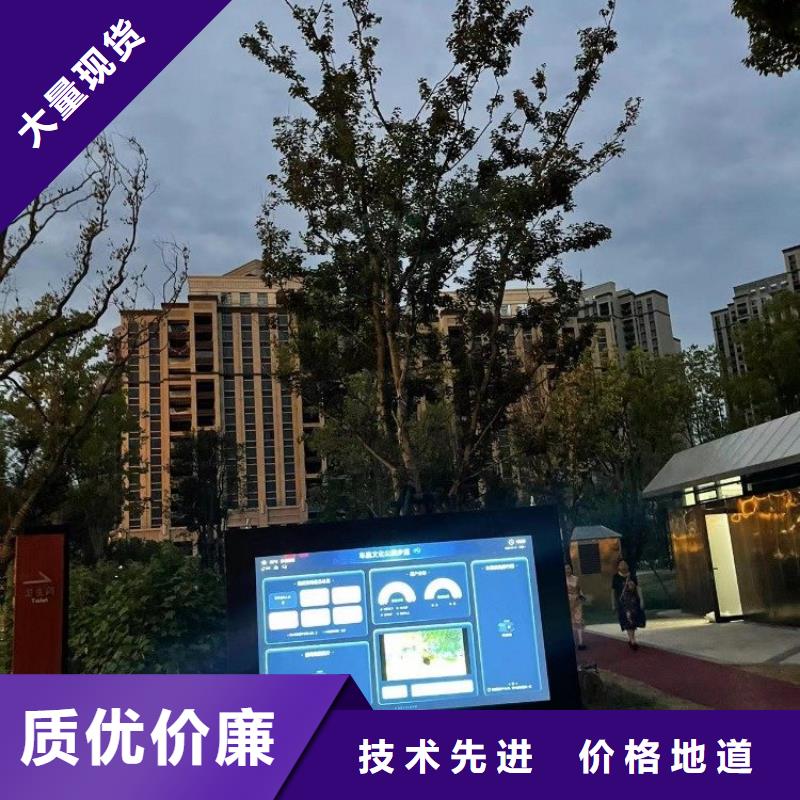 led陪跑步墙费用（维艾狄尔）